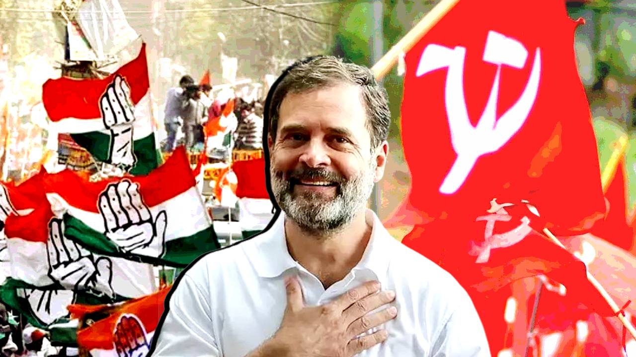Lok Sabha Election result 2024 Congress in leading in 14 seats in Kerala CPIM is leading in 1