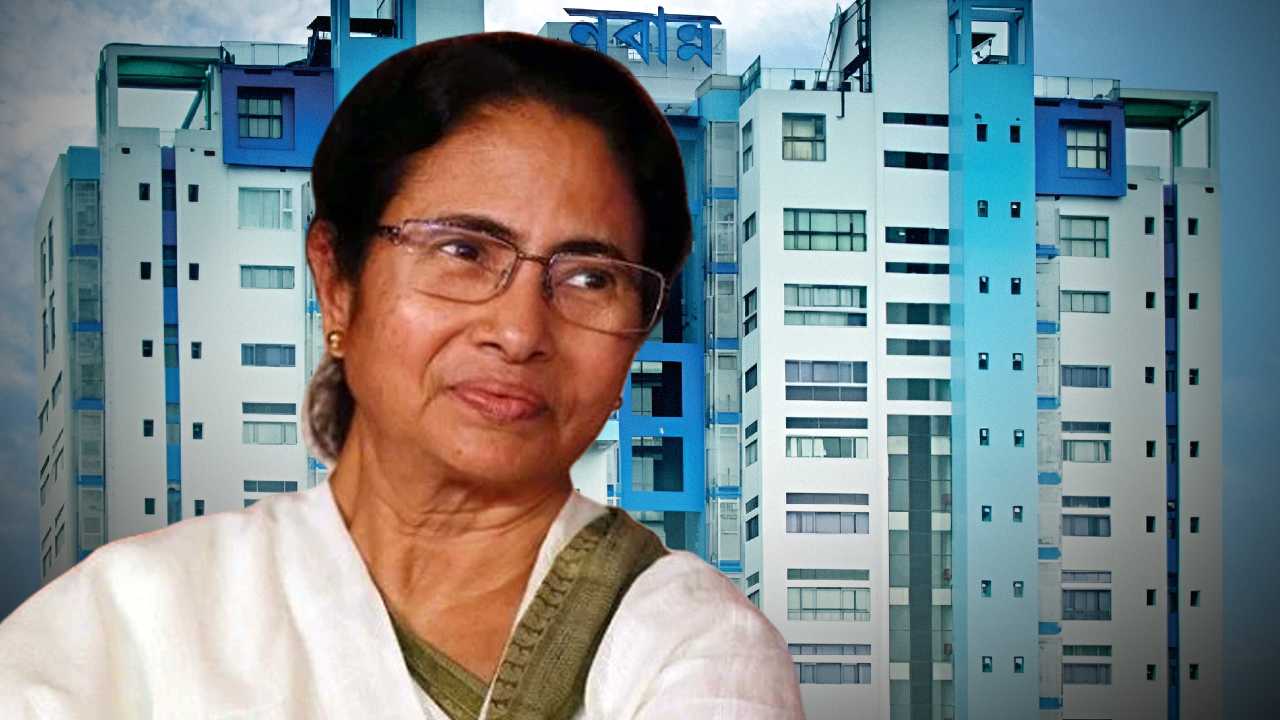 Mamata Banerjee