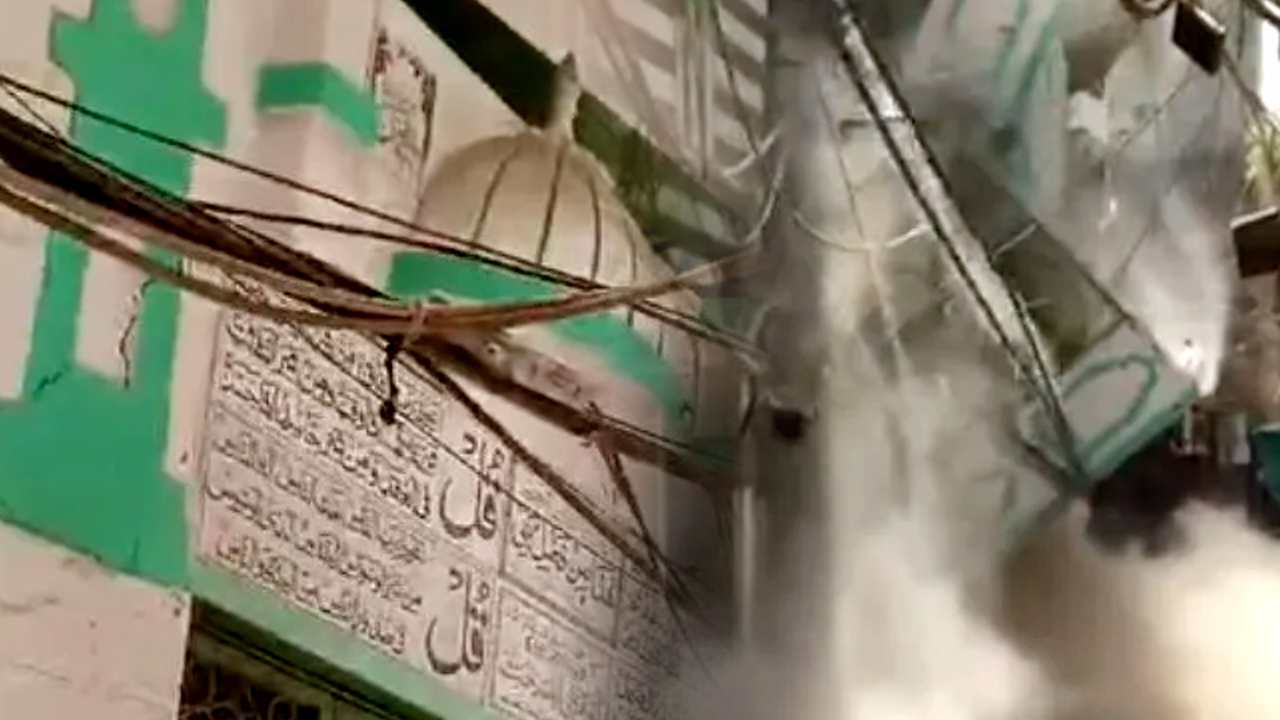 Mosque Collapsed