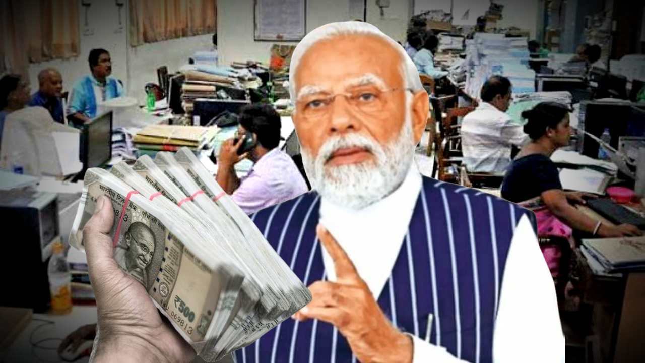 8th pay commission