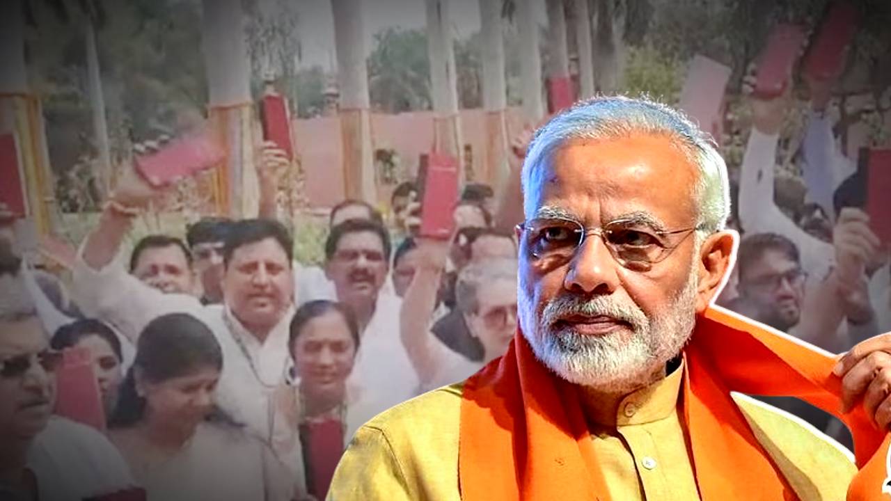 Narendra Modi takes oath INDIA Bloc protests on Lok Sabha first session