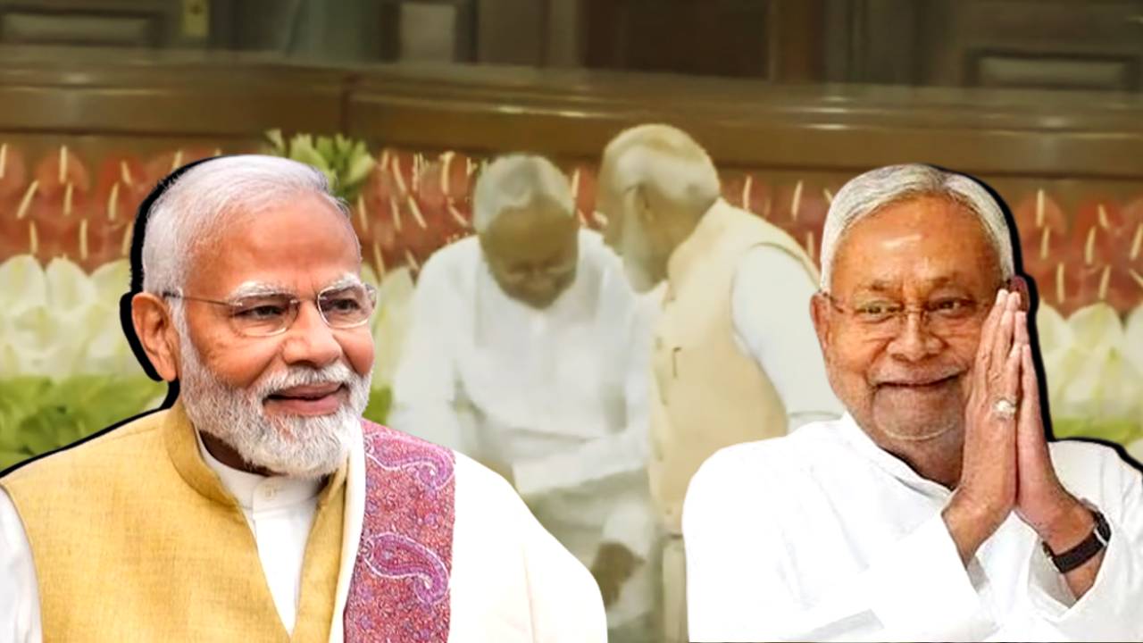 Nitish Kumar touches Narendra Modi’s feet in NDA meetion in Parliament