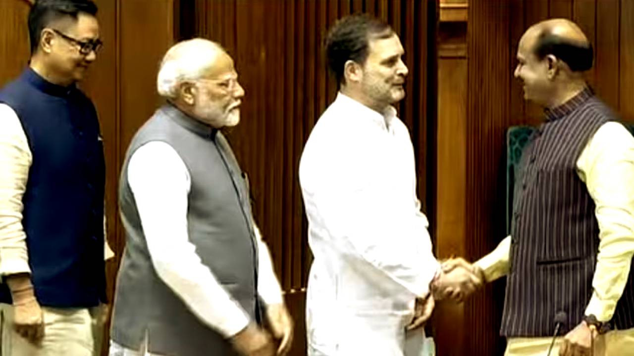 Om Birla Rahul Gandhi Narendra Modi Kiren Rijiju