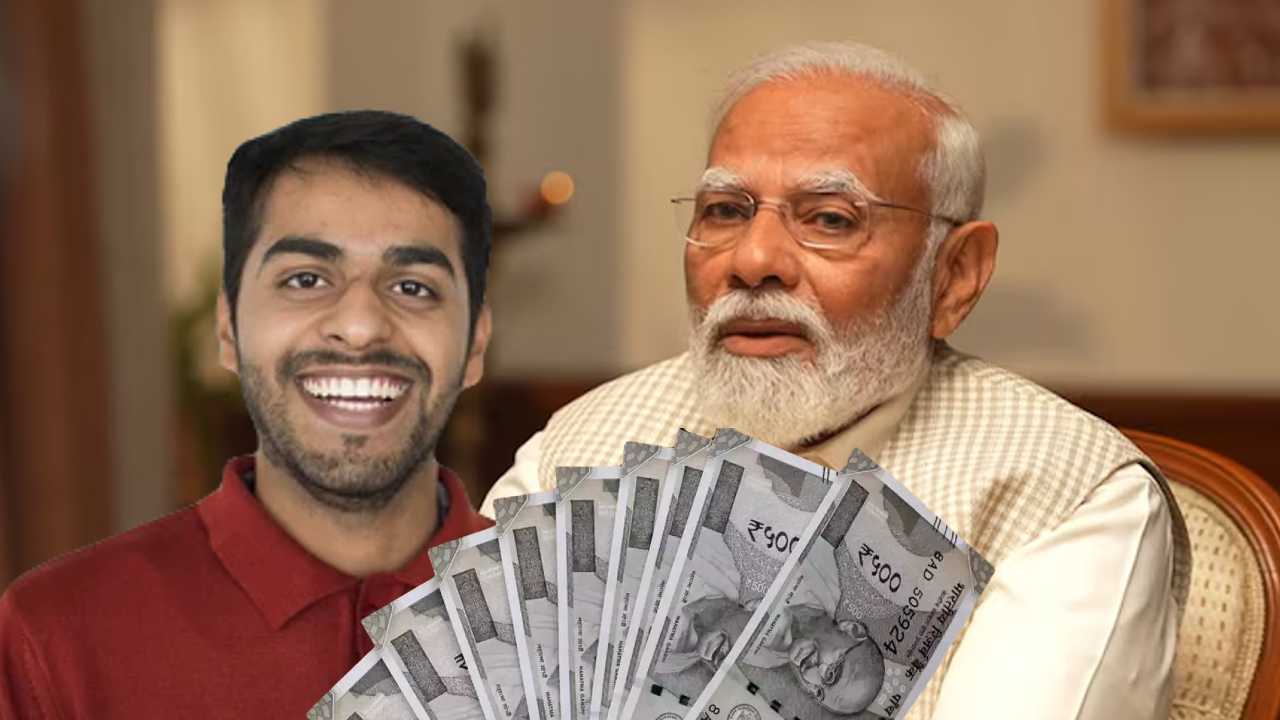PM Mudra Loan: