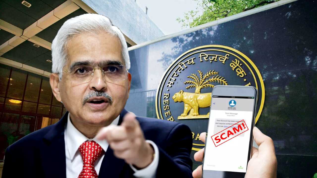 RBI