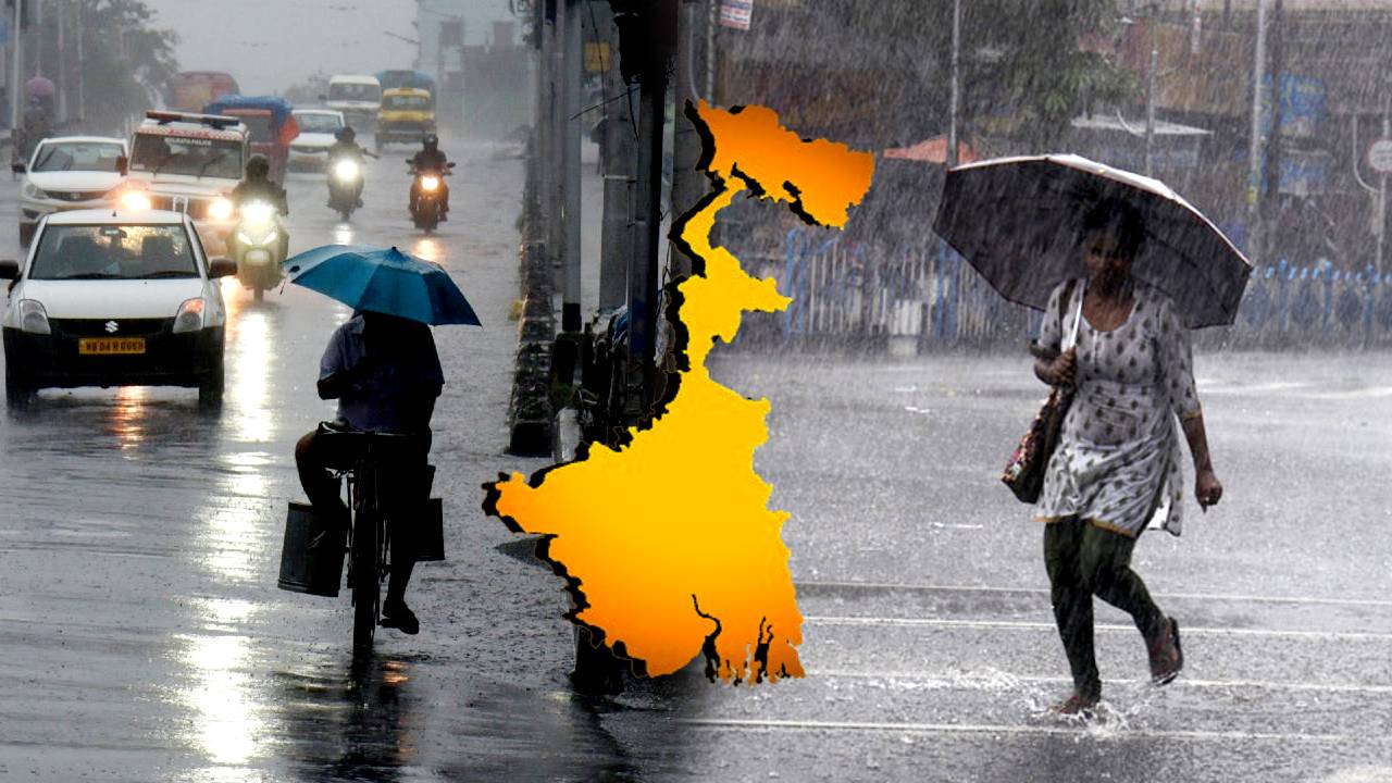 It is going to rain in South Bengal this time.