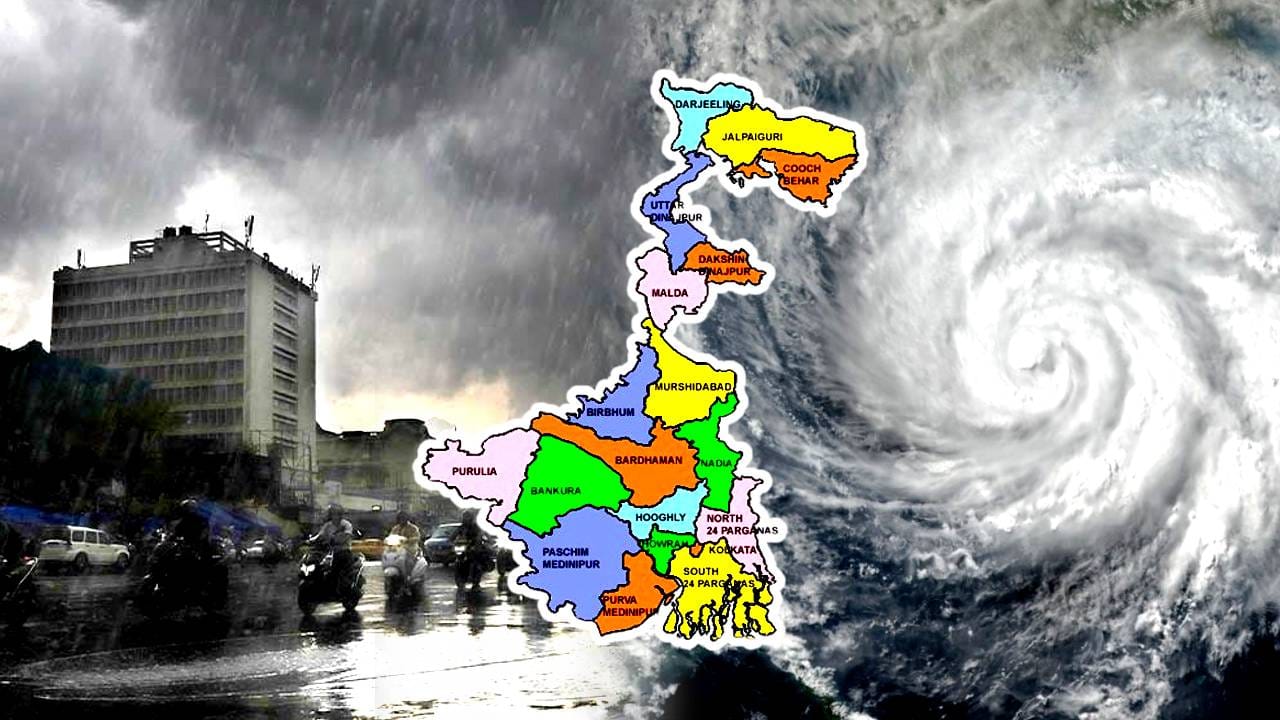 Rainfall alert in weekend in South Bengal North Bengal Kolkata West Bengal weather update