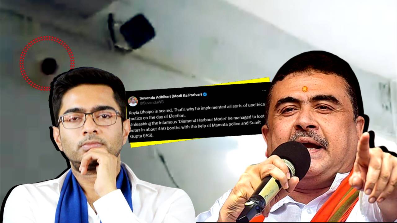 Suvendu Adhikari targets Abhishek Banerjee claims about vote loot in Diamond Harbour