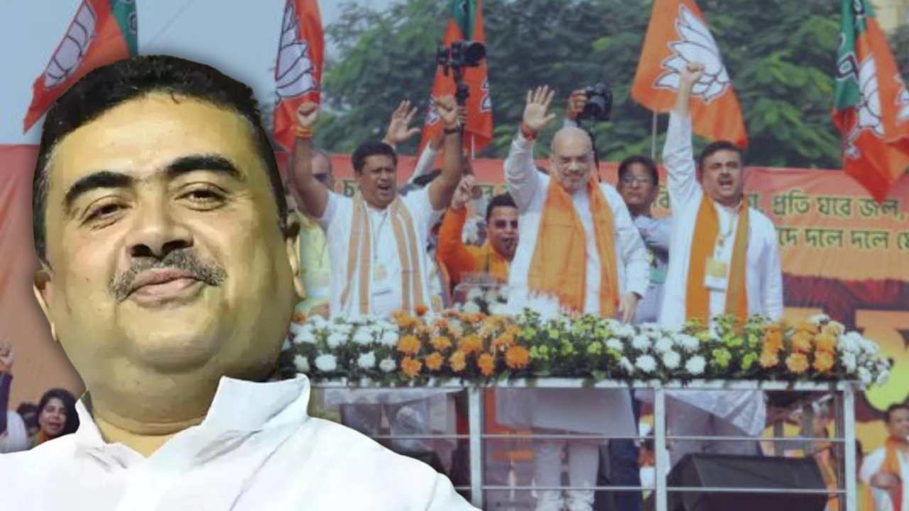 BJP's good performance in the assembly.