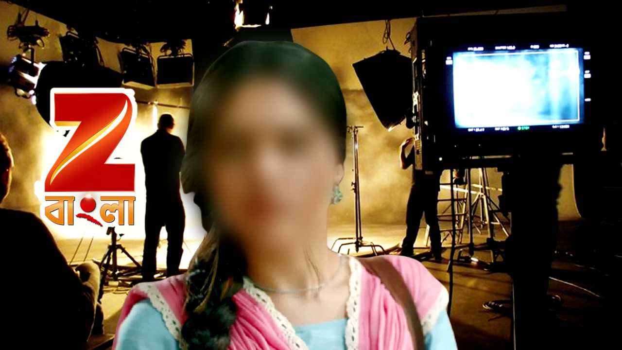 Bengali Serial
