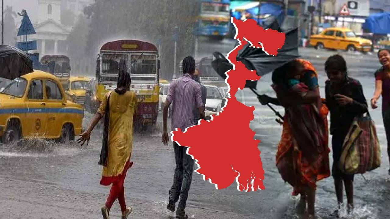 Weather update