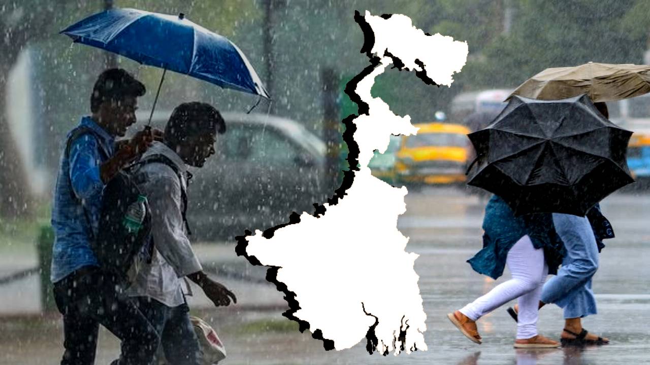 Weather update
