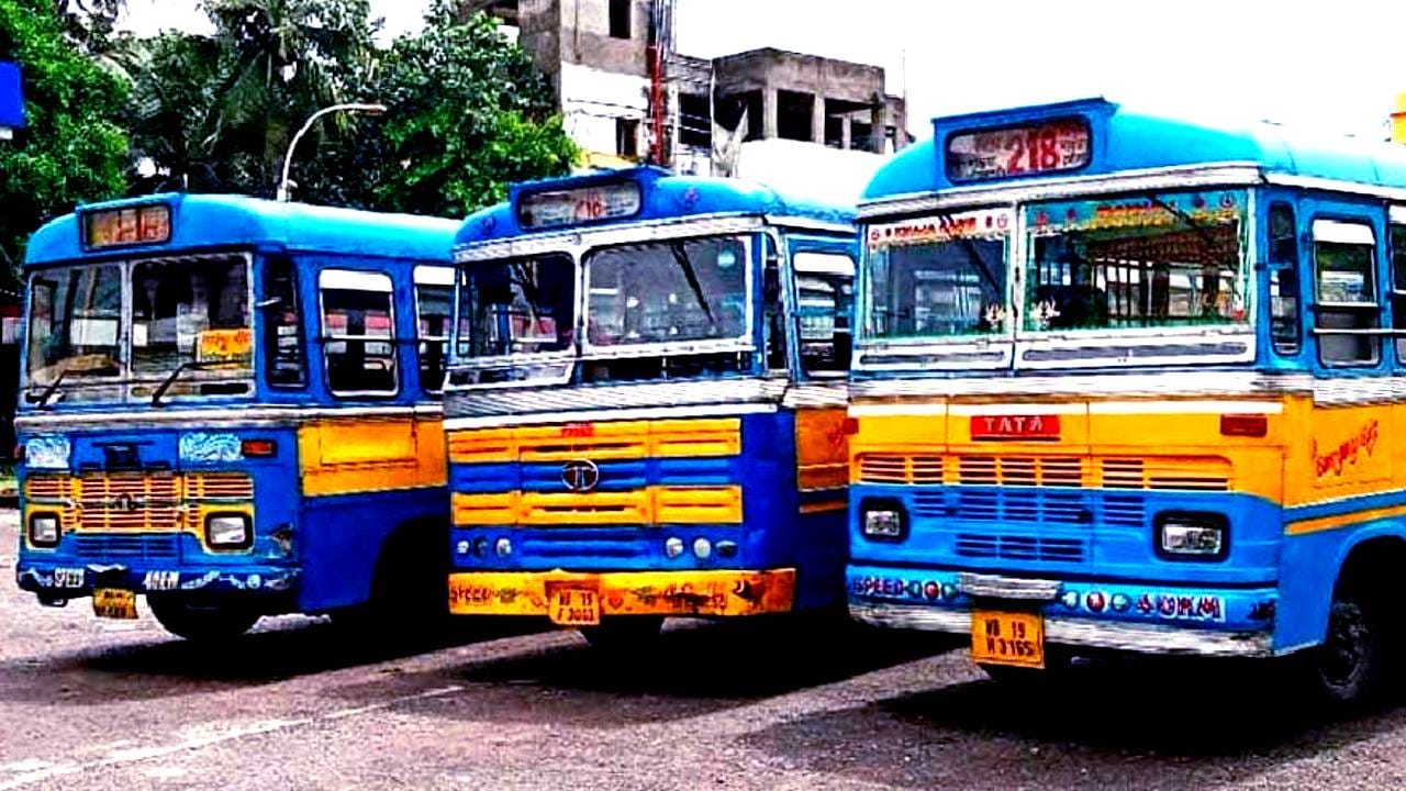 Bus fare