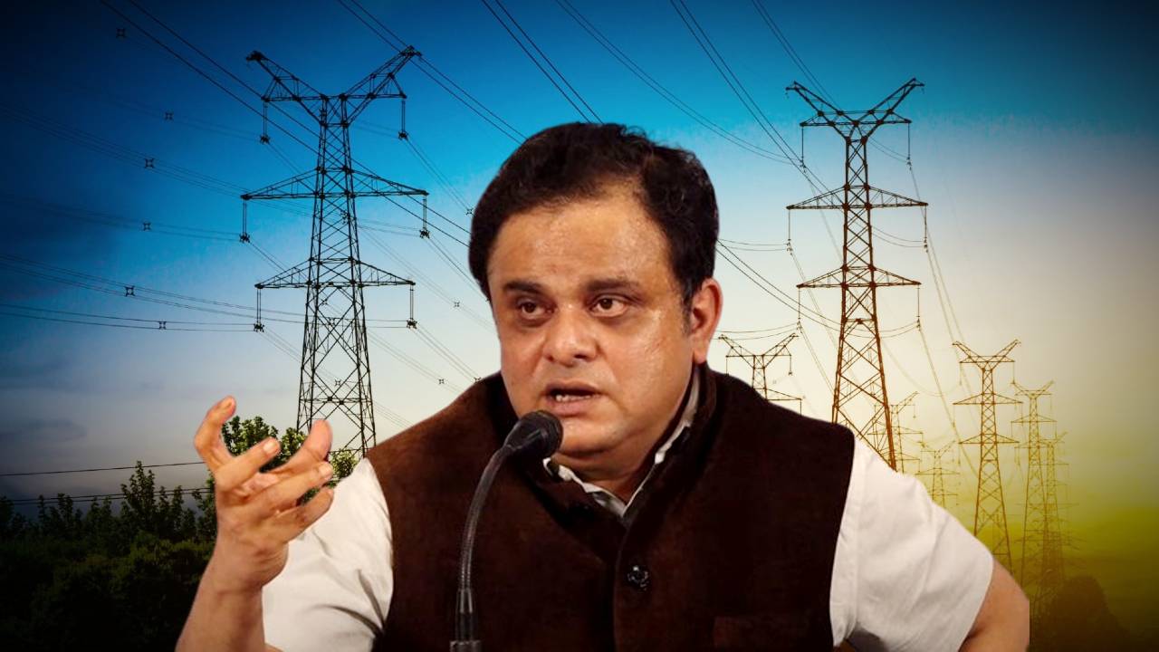 Electric bill school