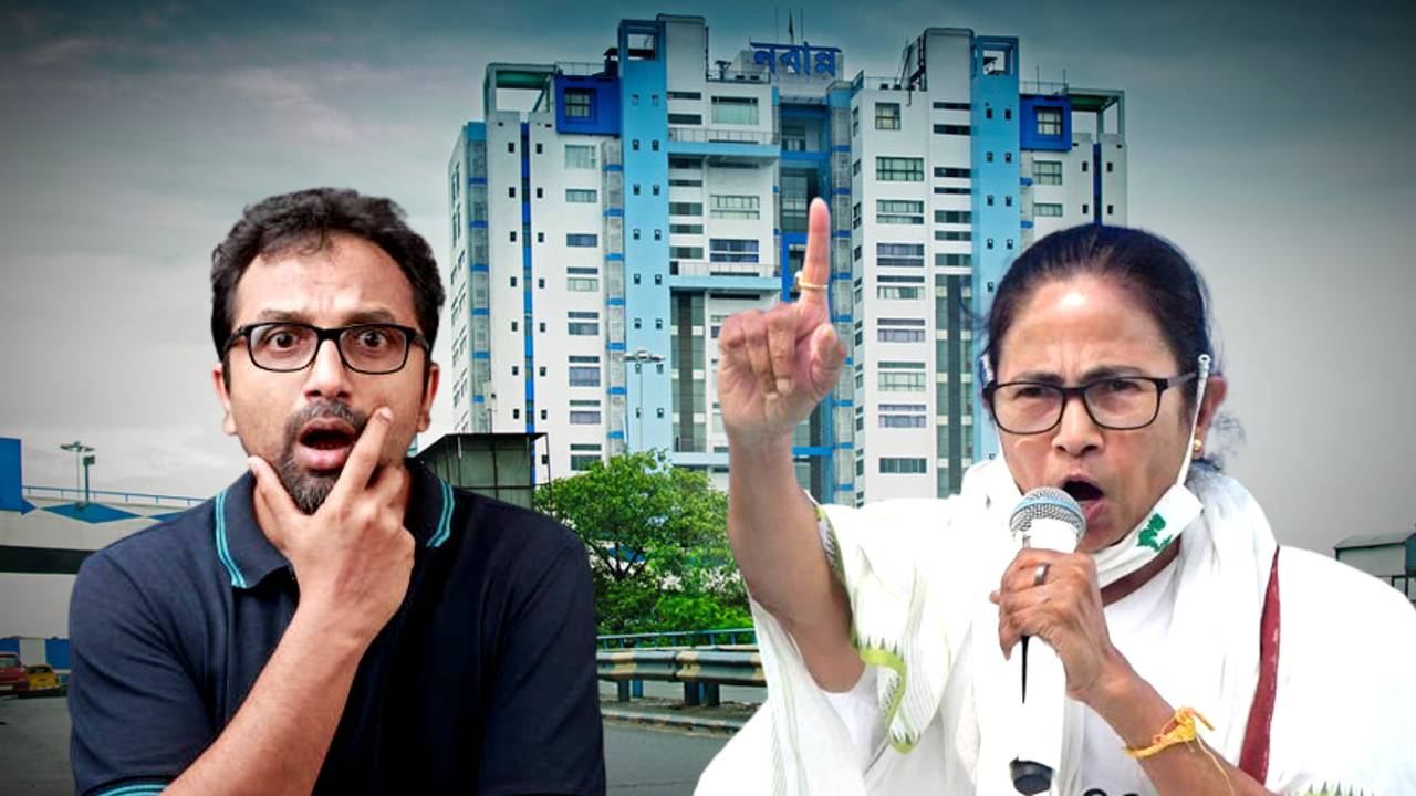 Government of West Bengal BLRO transfer notice by Nabanna