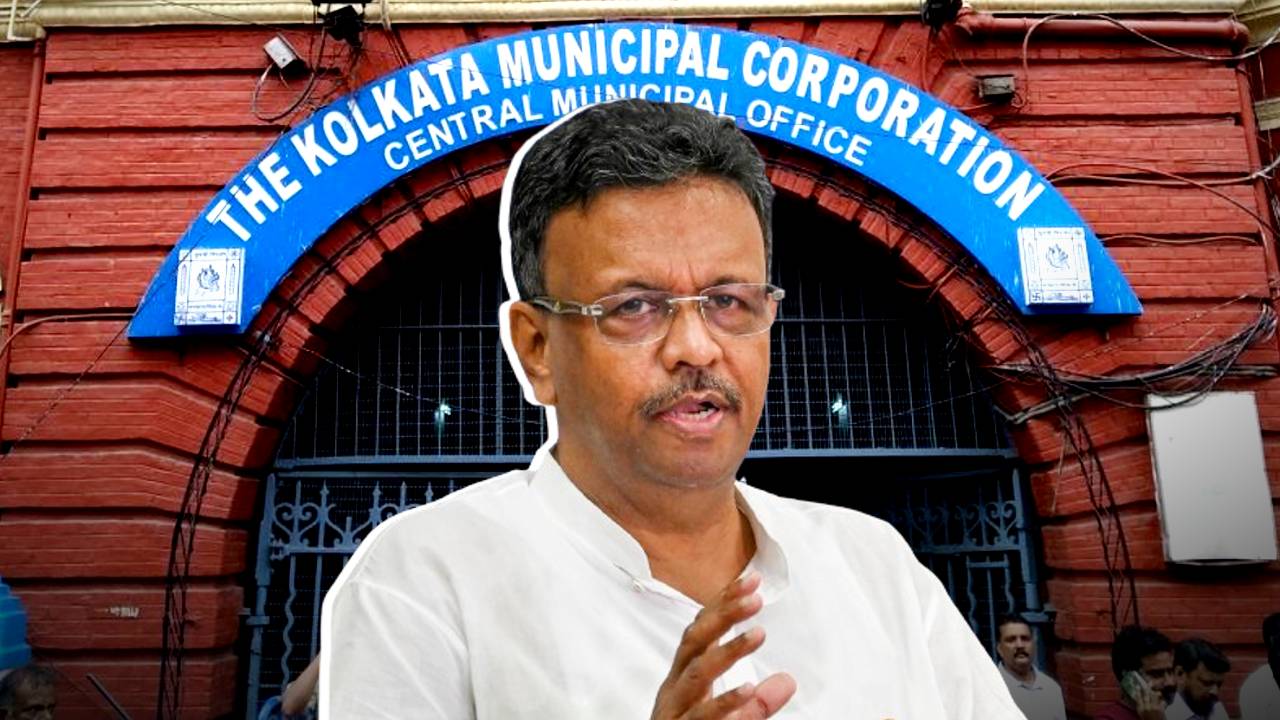 Kolkata Municipal Corporation illegal building demolition bills