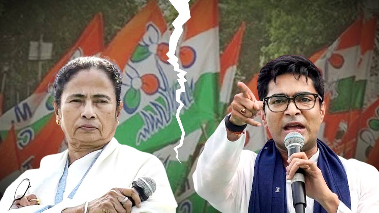 Mamata Banerjee Abhishek Banerjee distance grab eyeballs