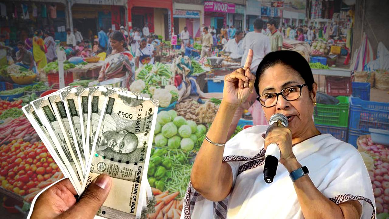 Mamata Banerjee order on vegetable price hike in West Bengal