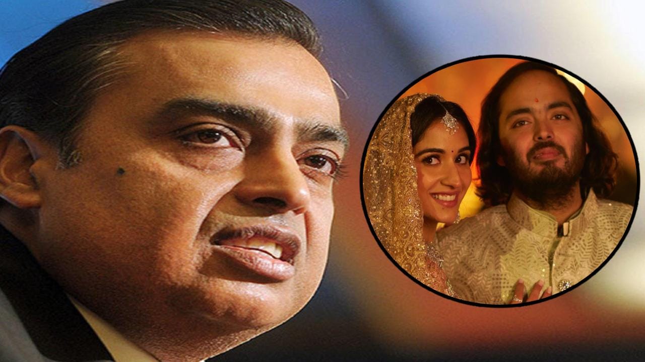 Mukesh Ambani is in great crisis before his son's marriage.