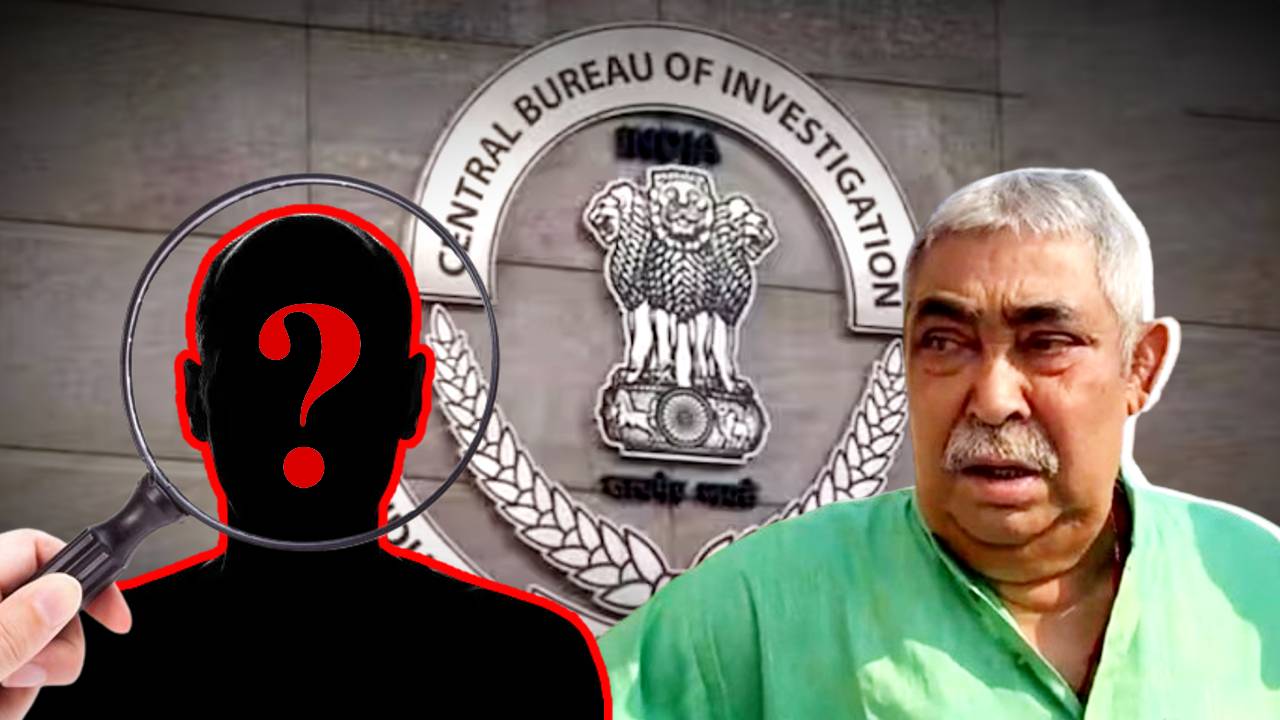 Primary recruitment scam Anubrata Mondal close associate allegedly involved