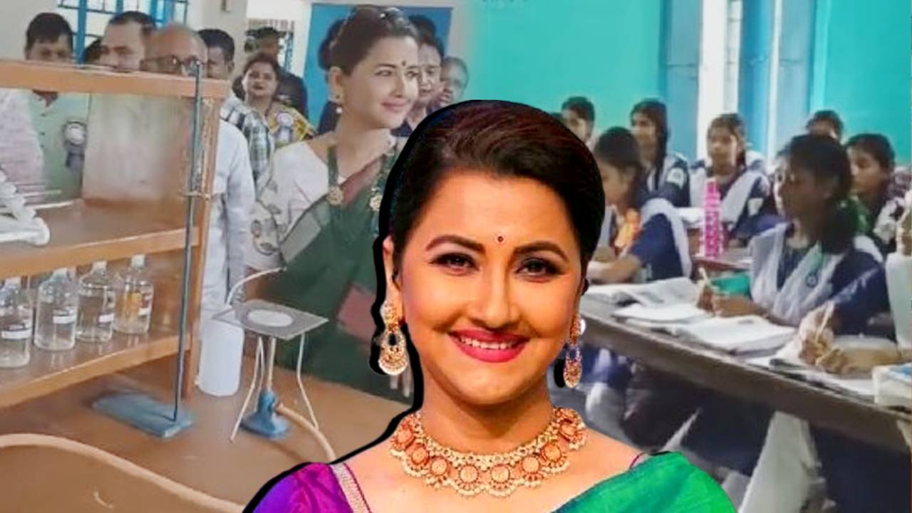 Rachana Banerjee inaugurates a laboratory in a school in Hooghly