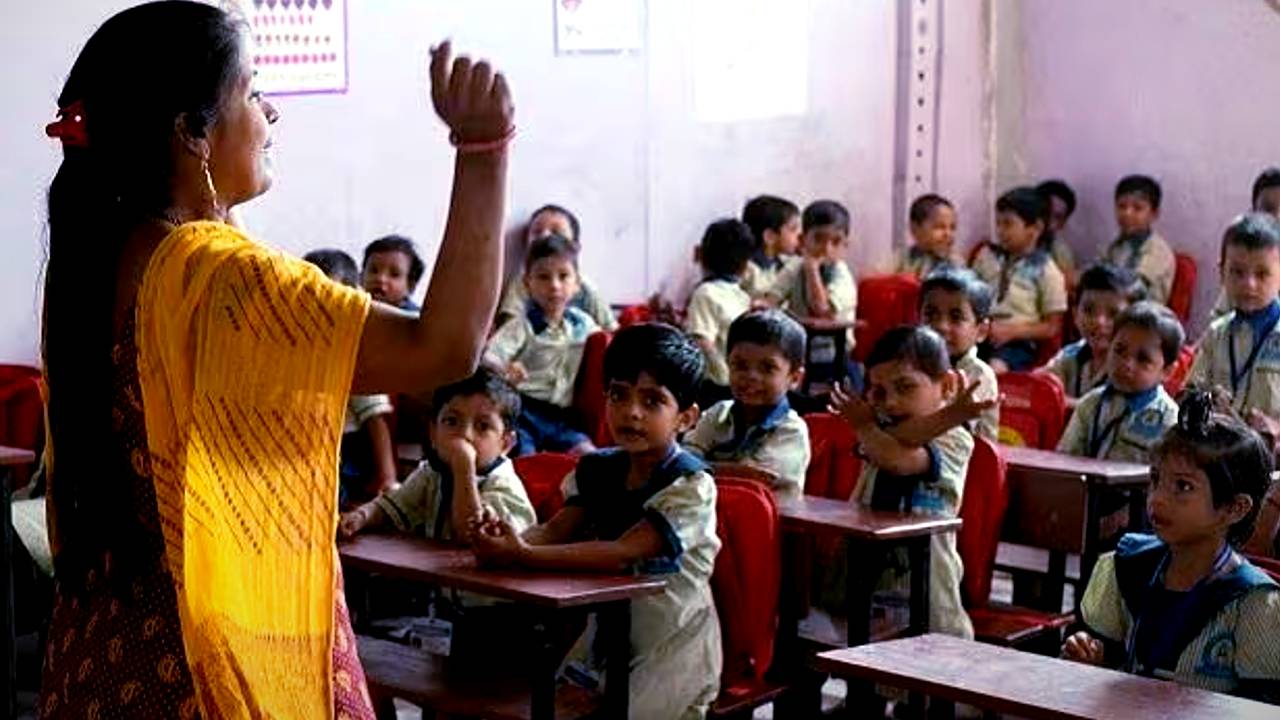School teacher
