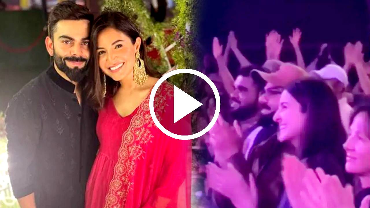 Virat Kohli Anushka Sharma enjoys Kirtan in London