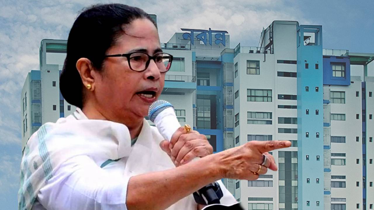 Mamata Banerjee Government of West Bengal Nabanna