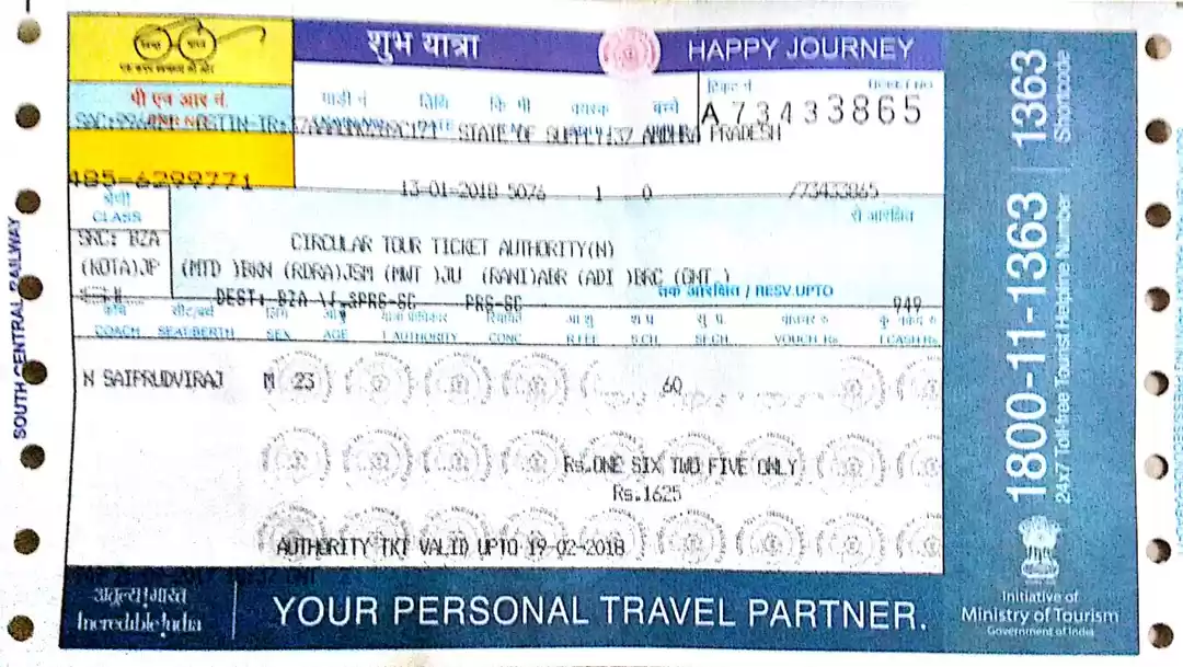 Indian Railways Train ticket validity 56 days