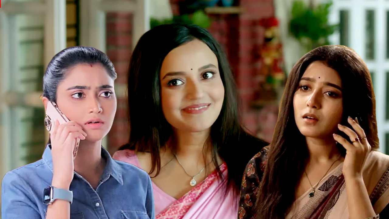 Bengali Serial