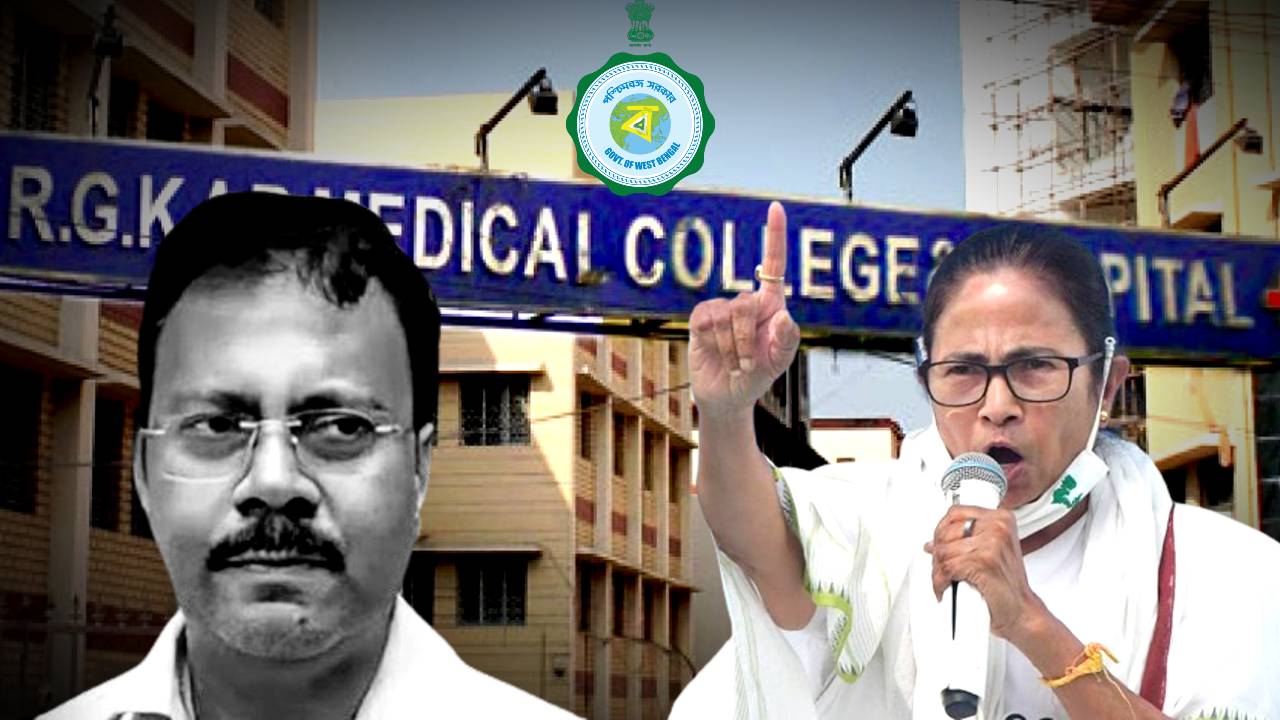 Government of West Bengal formed SIT to probe allegations against Sandip Ghosh