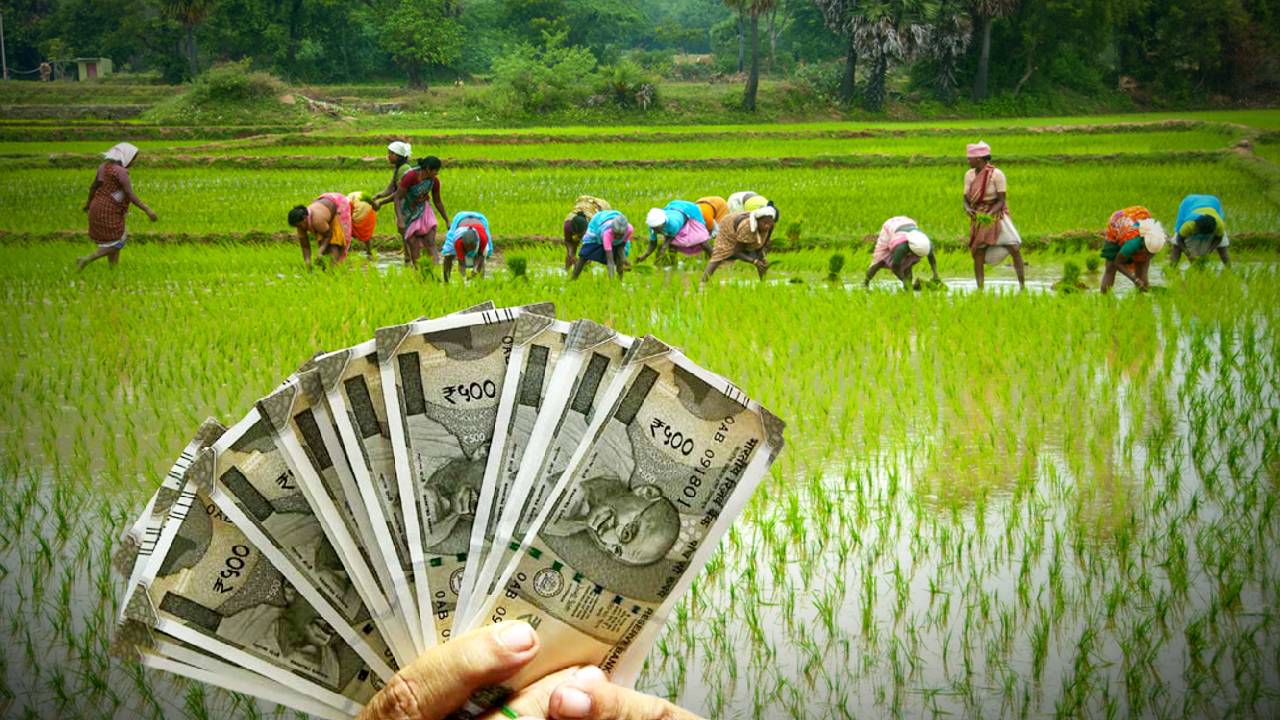 Government scheme for farmers