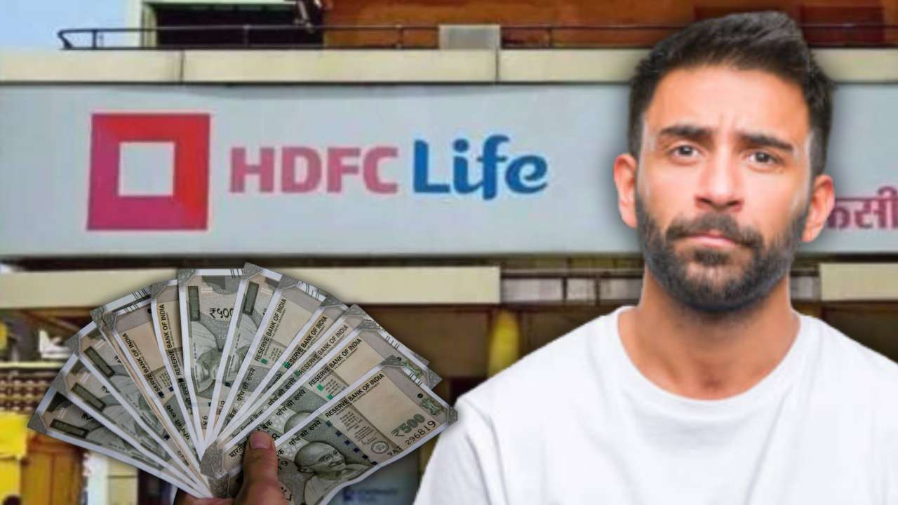 This time HDFC Life is facing a fine of several crores of rupees.