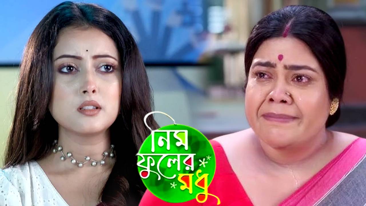 Neem Phooler Madhu Bengali serial actress Arijita Mukhopadhyay about her work