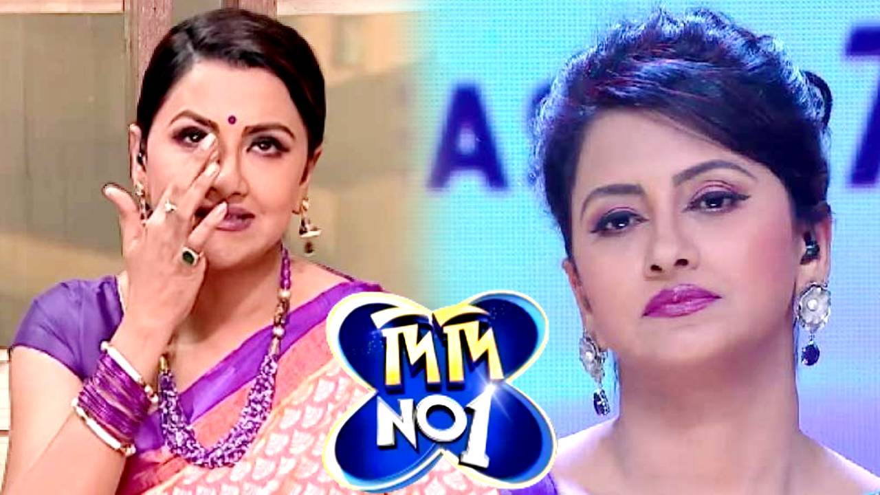 Rachana Banerjee Didi No 1 big decision from Zee Bangla