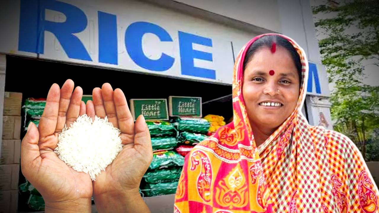 Ration ATM services started first time in India