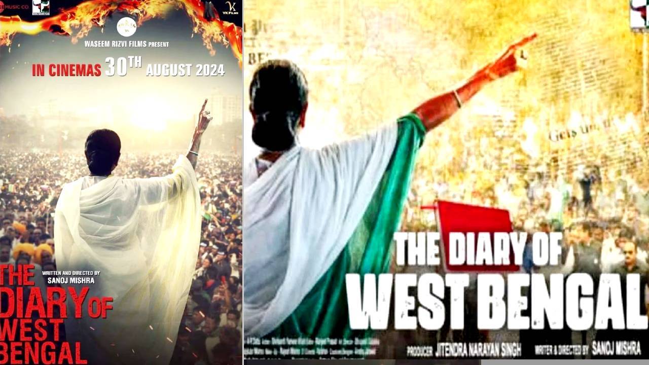 The Diary of West Bengal release date