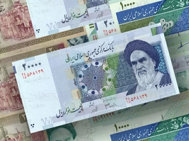 Iran Currency 