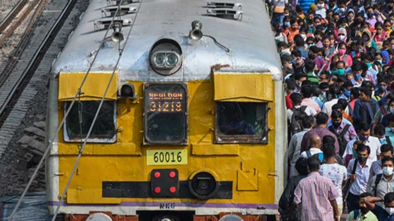 Indian Railways 
