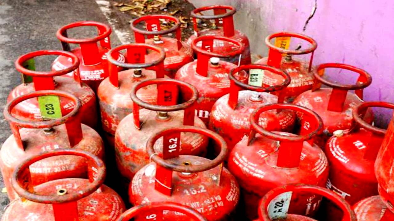 LPG gas cylinder 