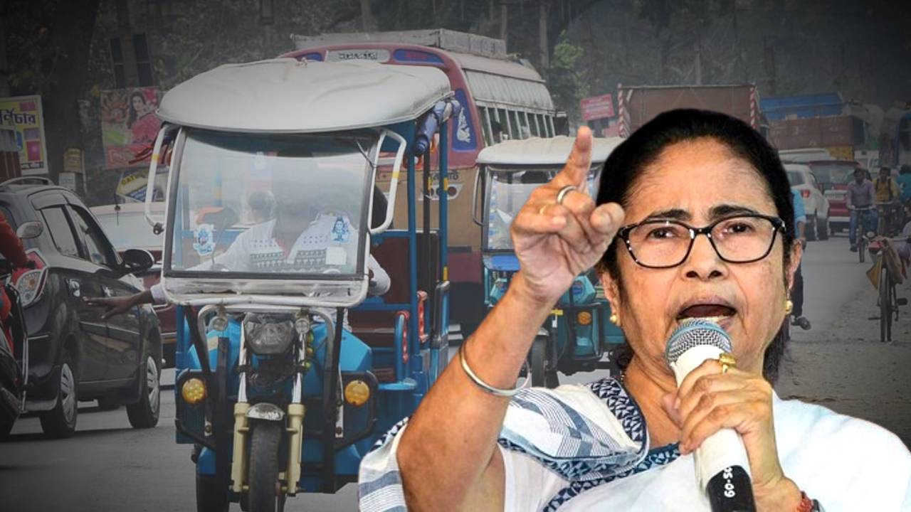 government of west bengal