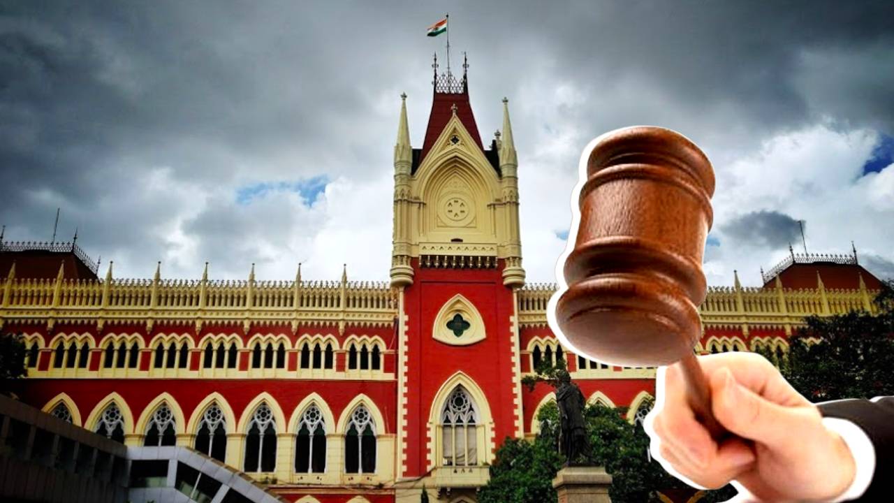 Calcutta High Court 