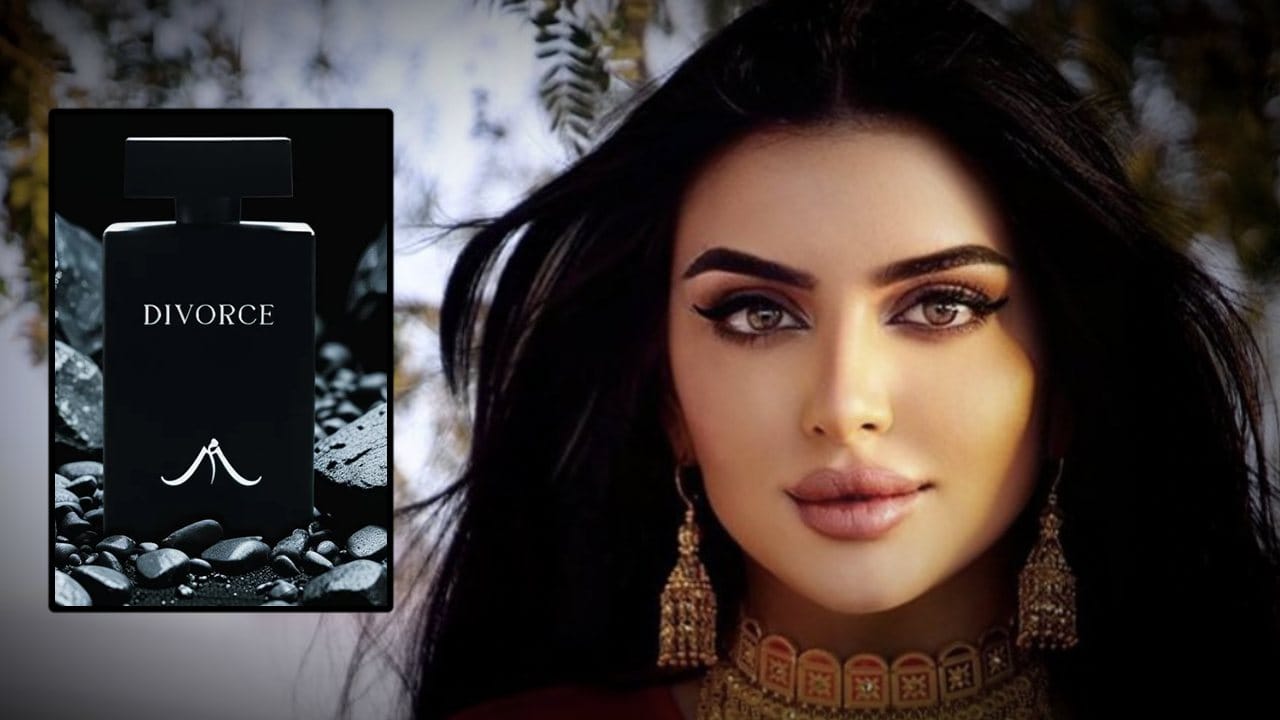 Dubai princess launches divorce perfume.