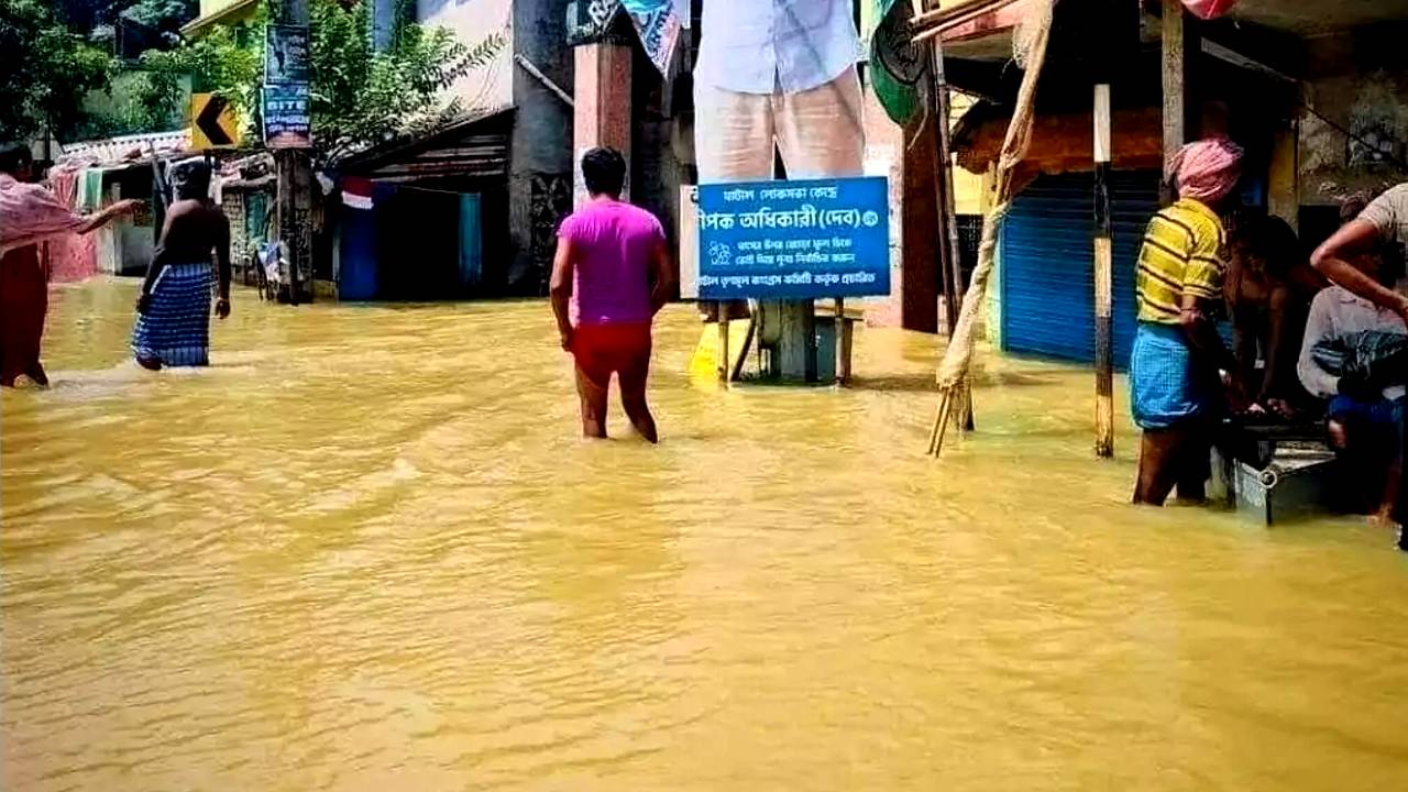 Ghatal Master Plan