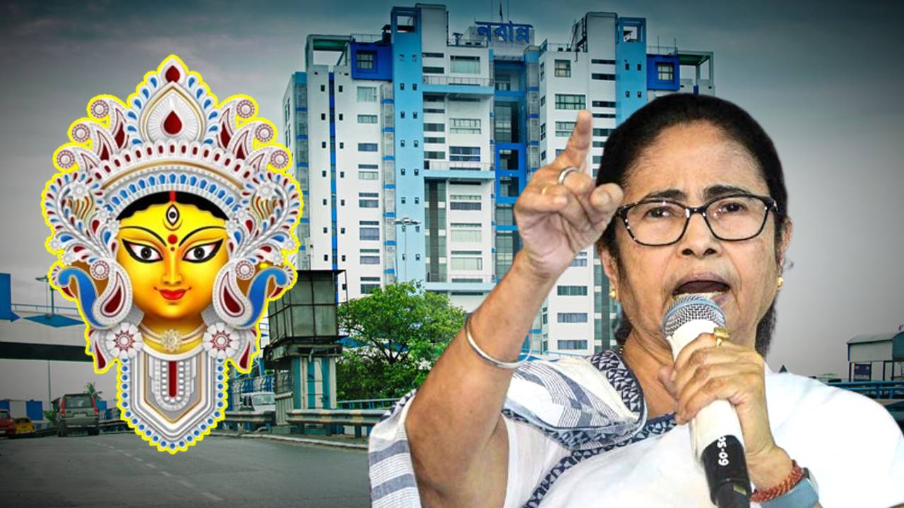 Government of West Bengal Durga Puja donation money new update