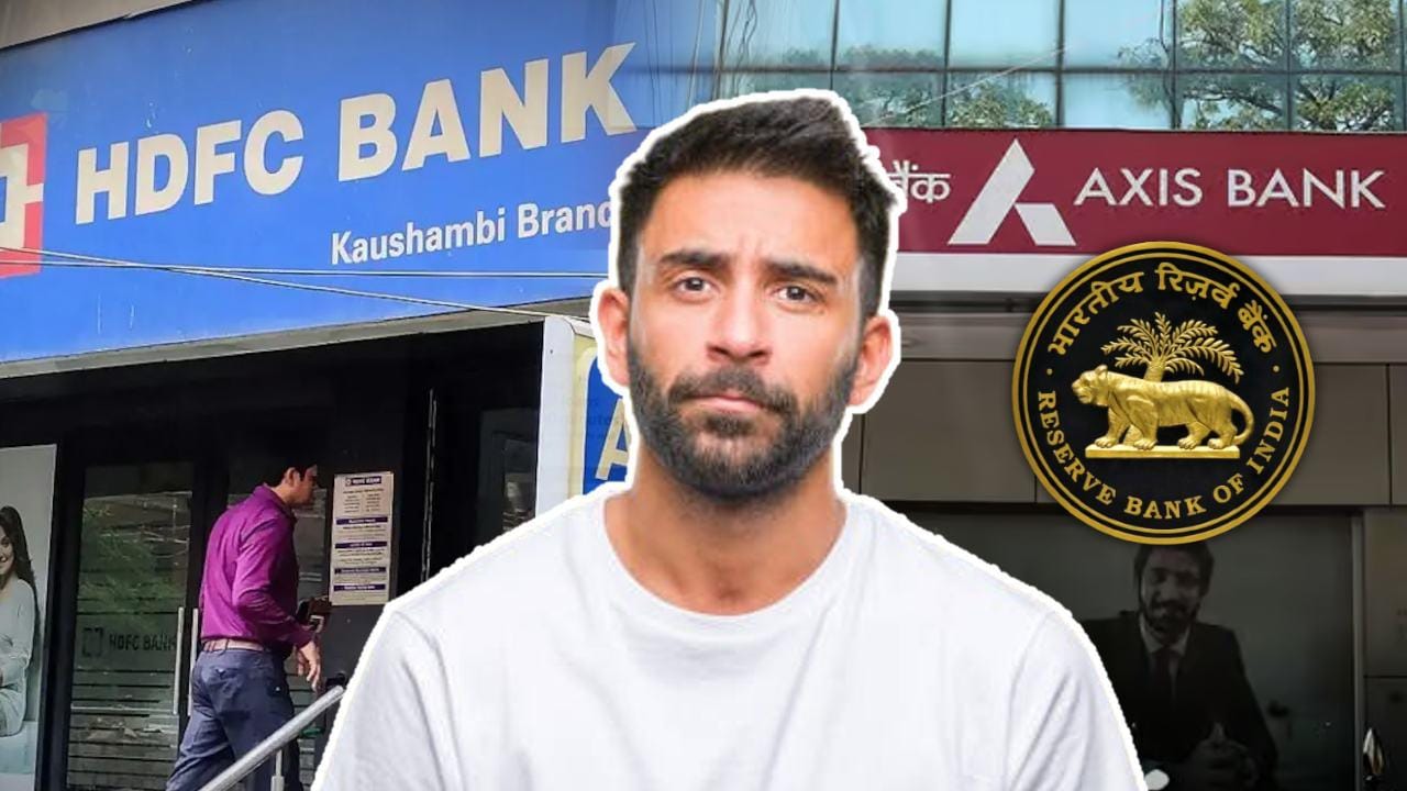 Reserve Bank of India has imposed fine on HDFC and Axis Bank.