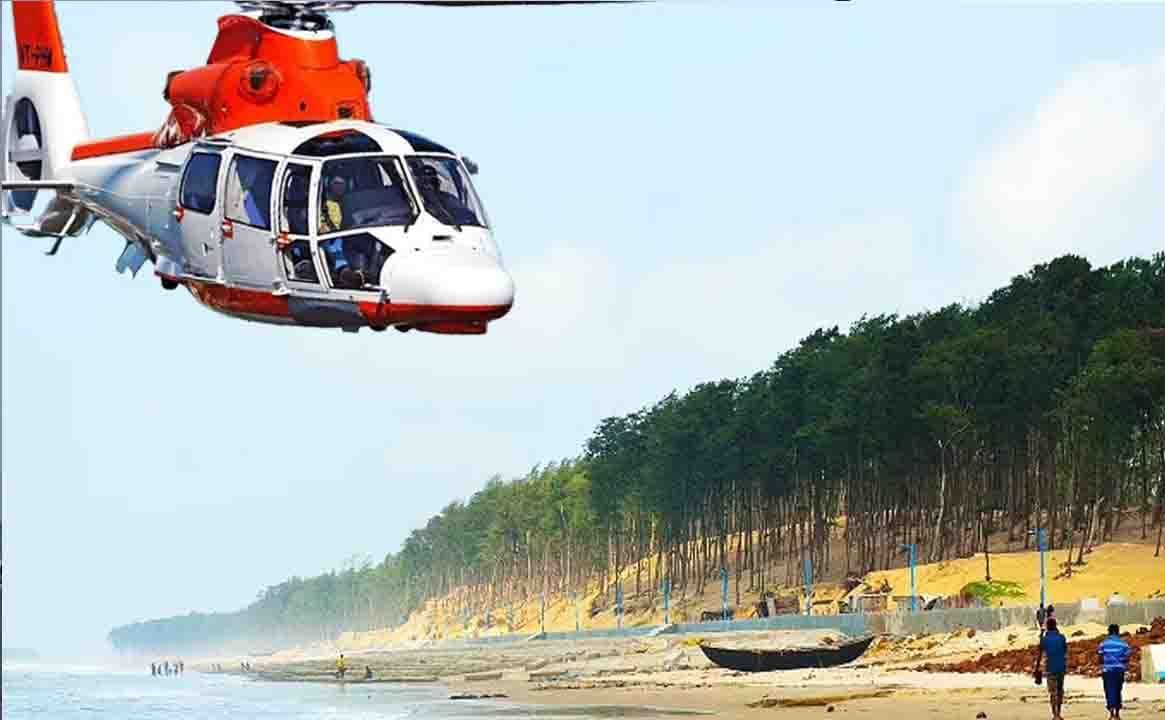 Digha
