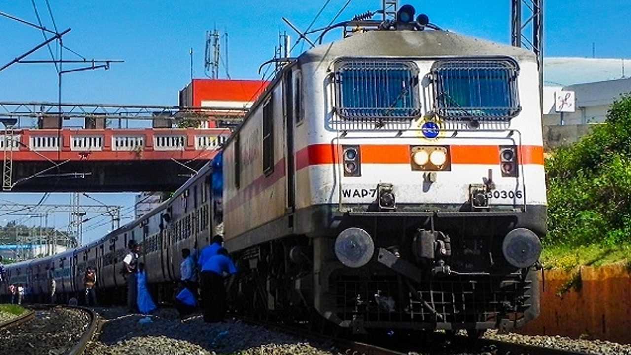 Indian Railways