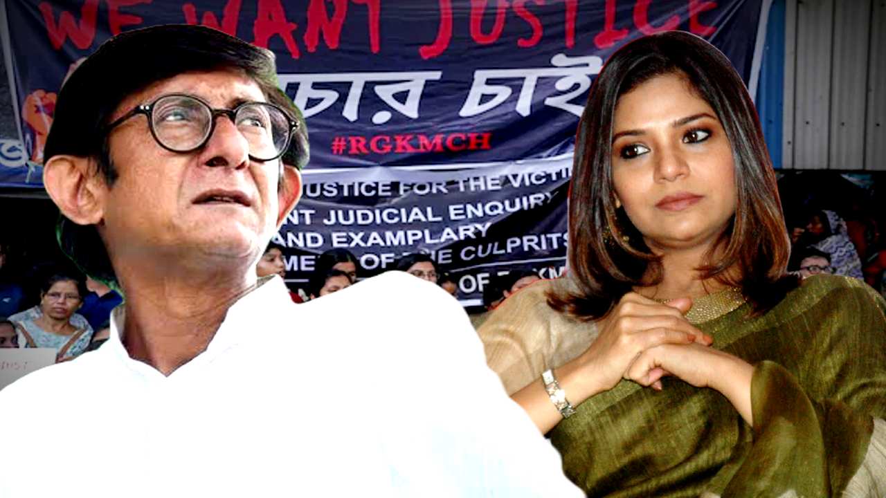 Kanchan Mullick