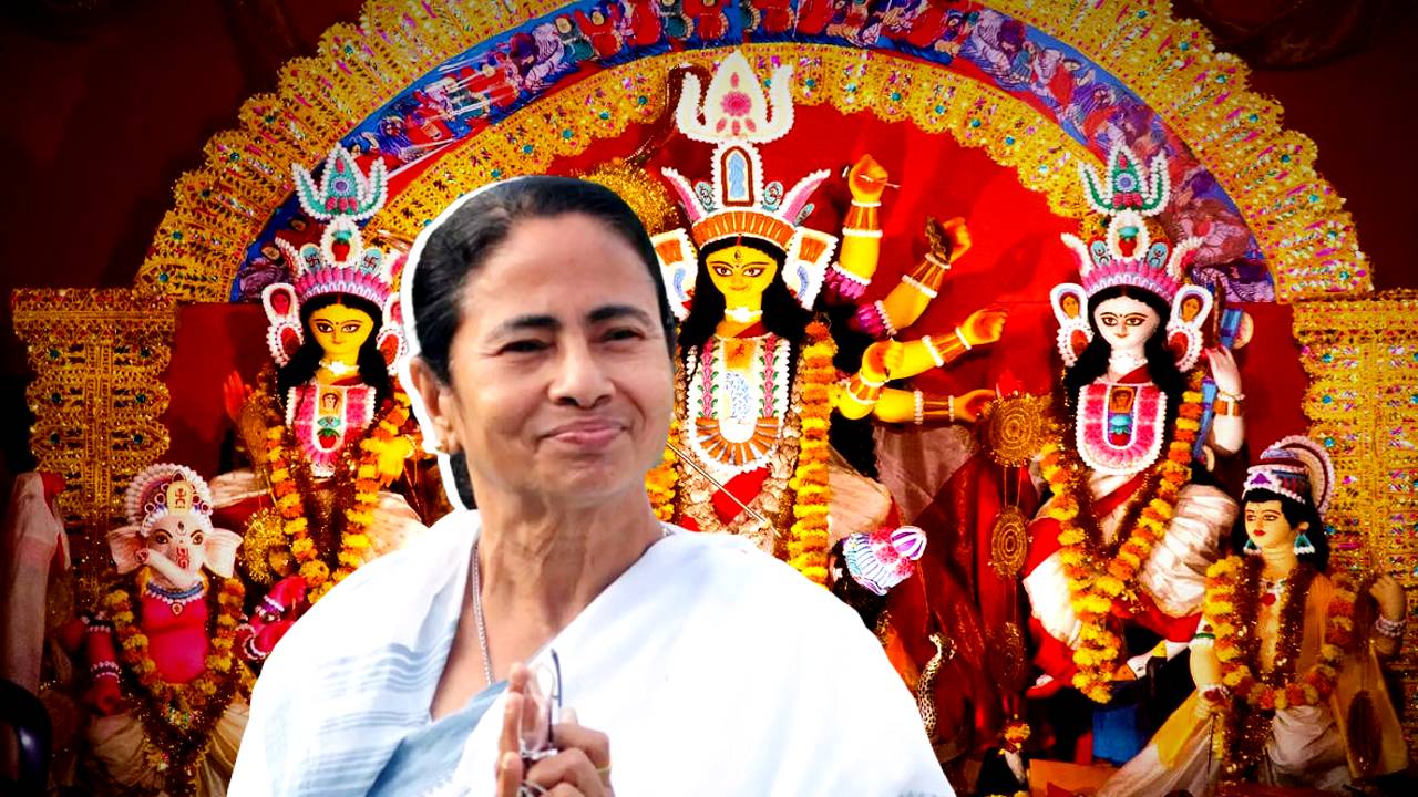 Mamata Banerjee might inaugurate Durga Puja before Mahalaya